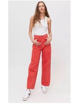 BDG High-Rise Extreme Baggy Jeans
